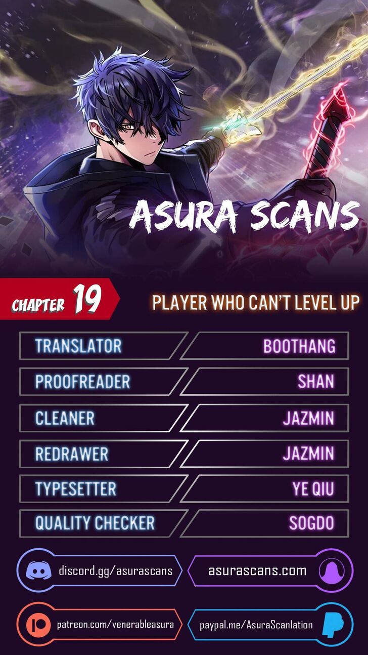 The Player That Can't Level Up The Player That Can't Level Up Ch.019