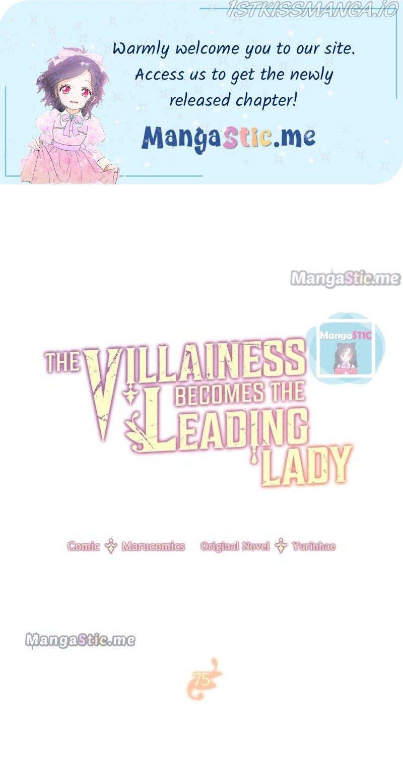 Even Though I’m The Villainess, I’ll Become The Heroine! Chapter 75