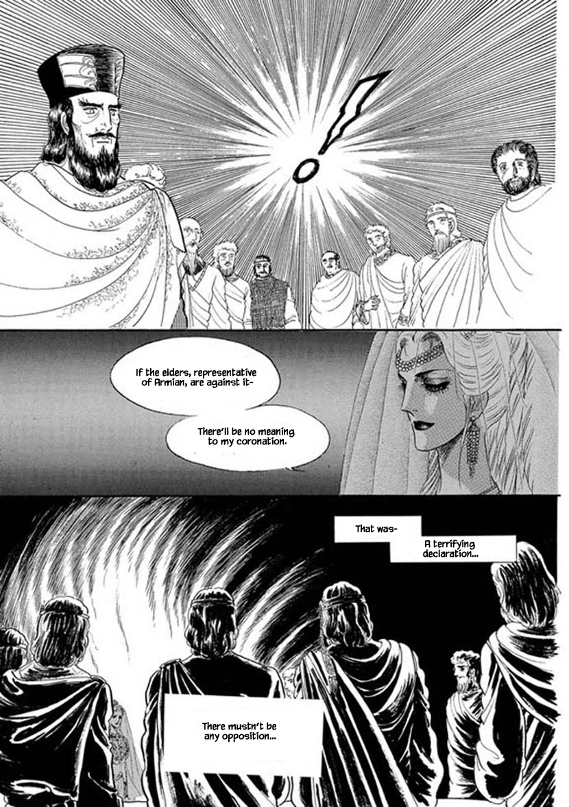 Four Daughters of Armian Ch. 6