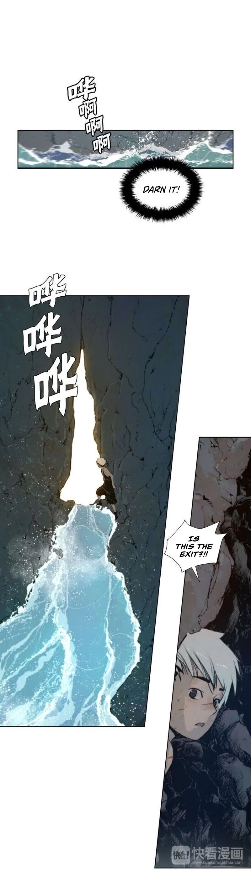 The Sword of Glory ch.035