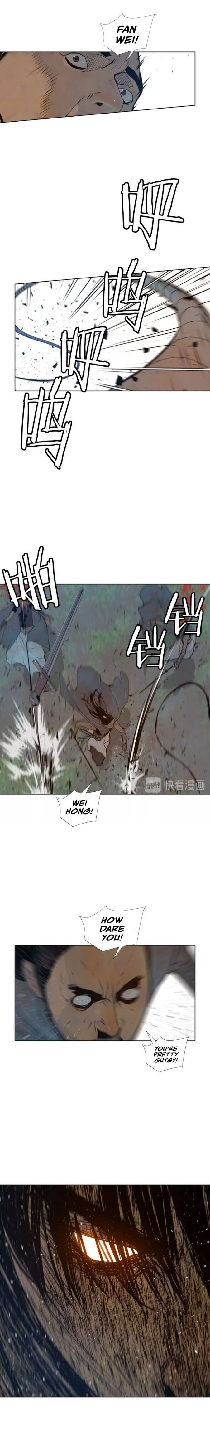 The Sword Of Glory Chapter 48