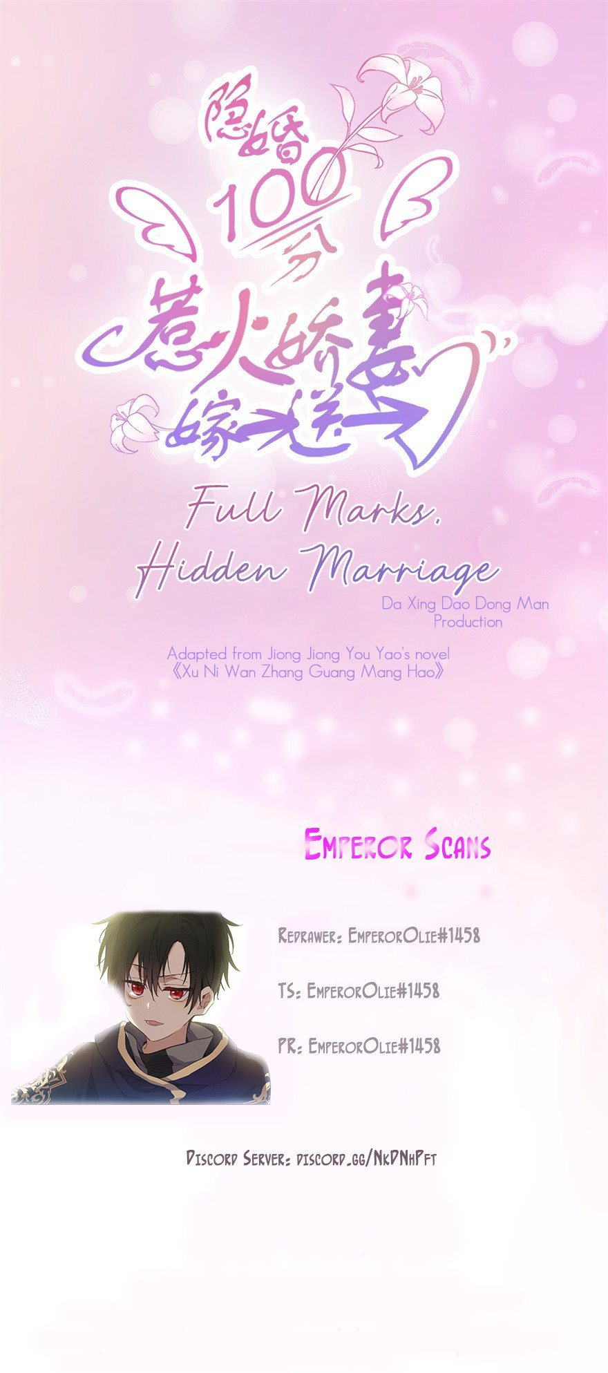 Full Marks, Hidden Marriage Ch. 192