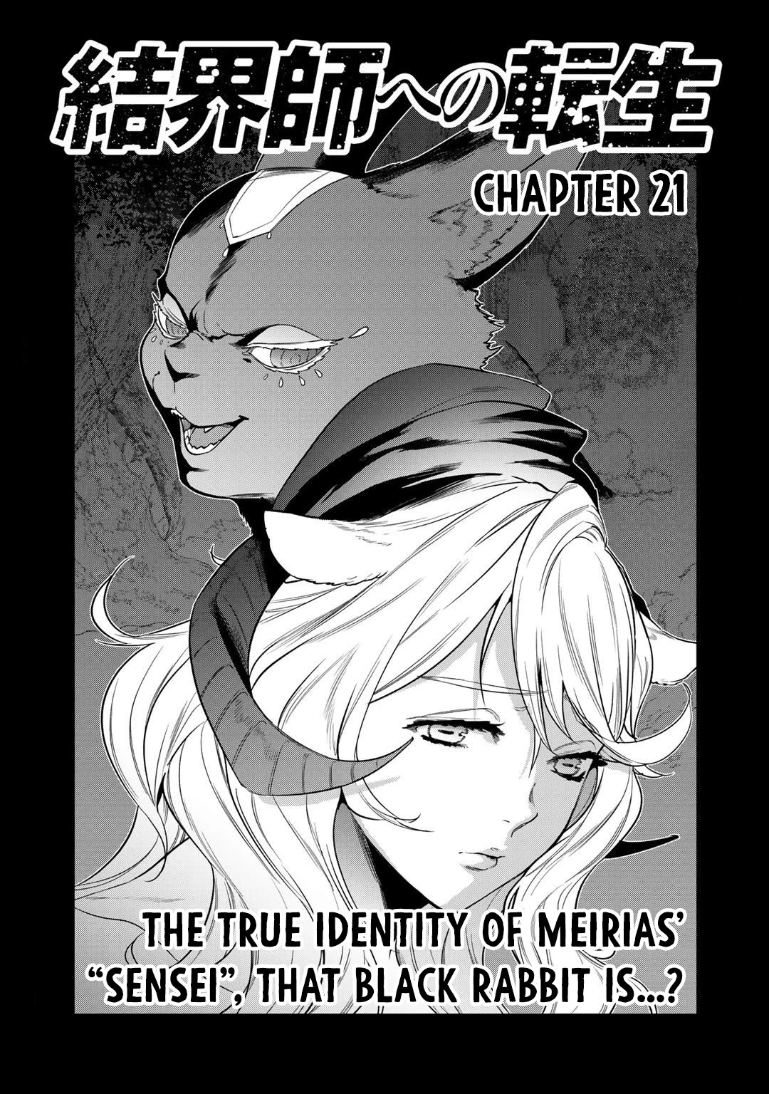 Reborn As A Barrier Master Chapter 21