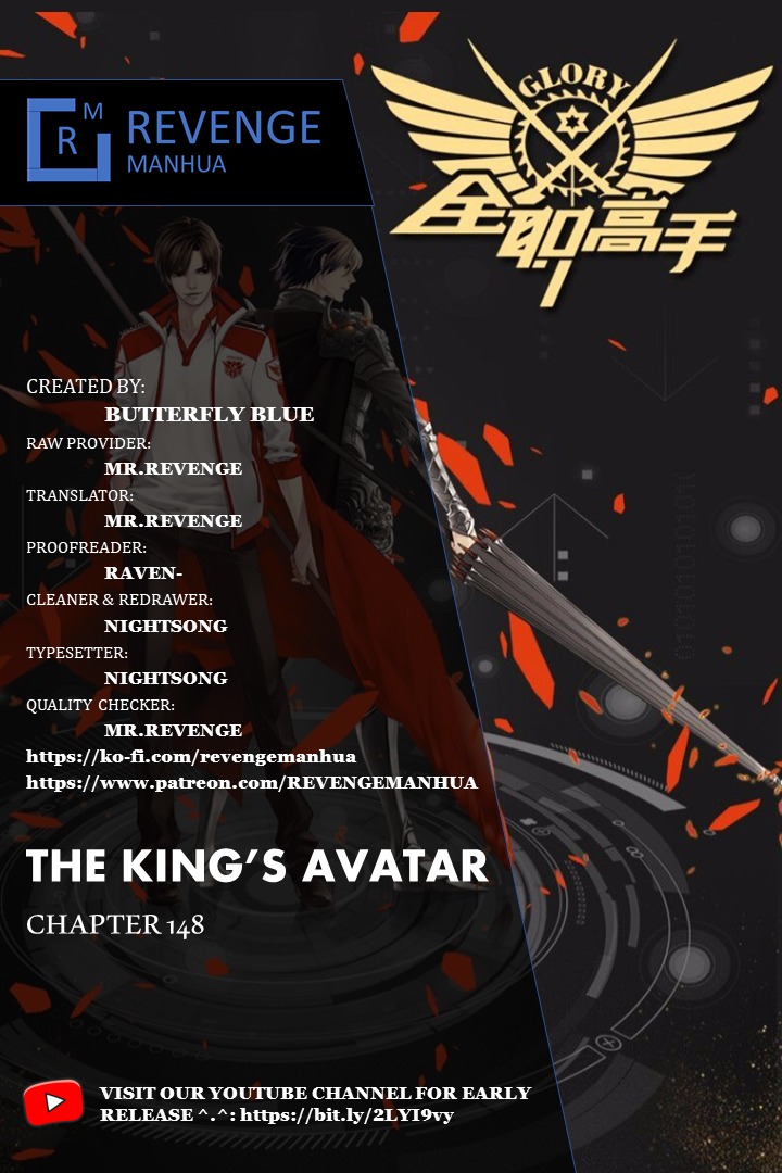 The King's Avatar ch.148