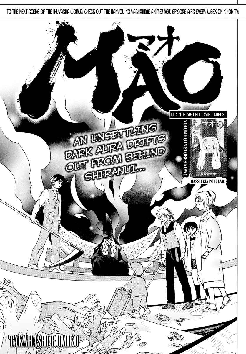 Mao Ch. 68 Undecaying Corpse