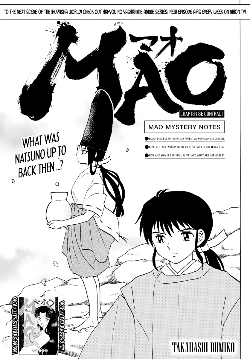 Mao Ch. 81 Contract
