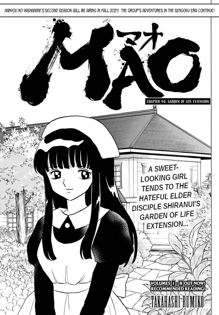 Mao 94 Garden of Life Extension