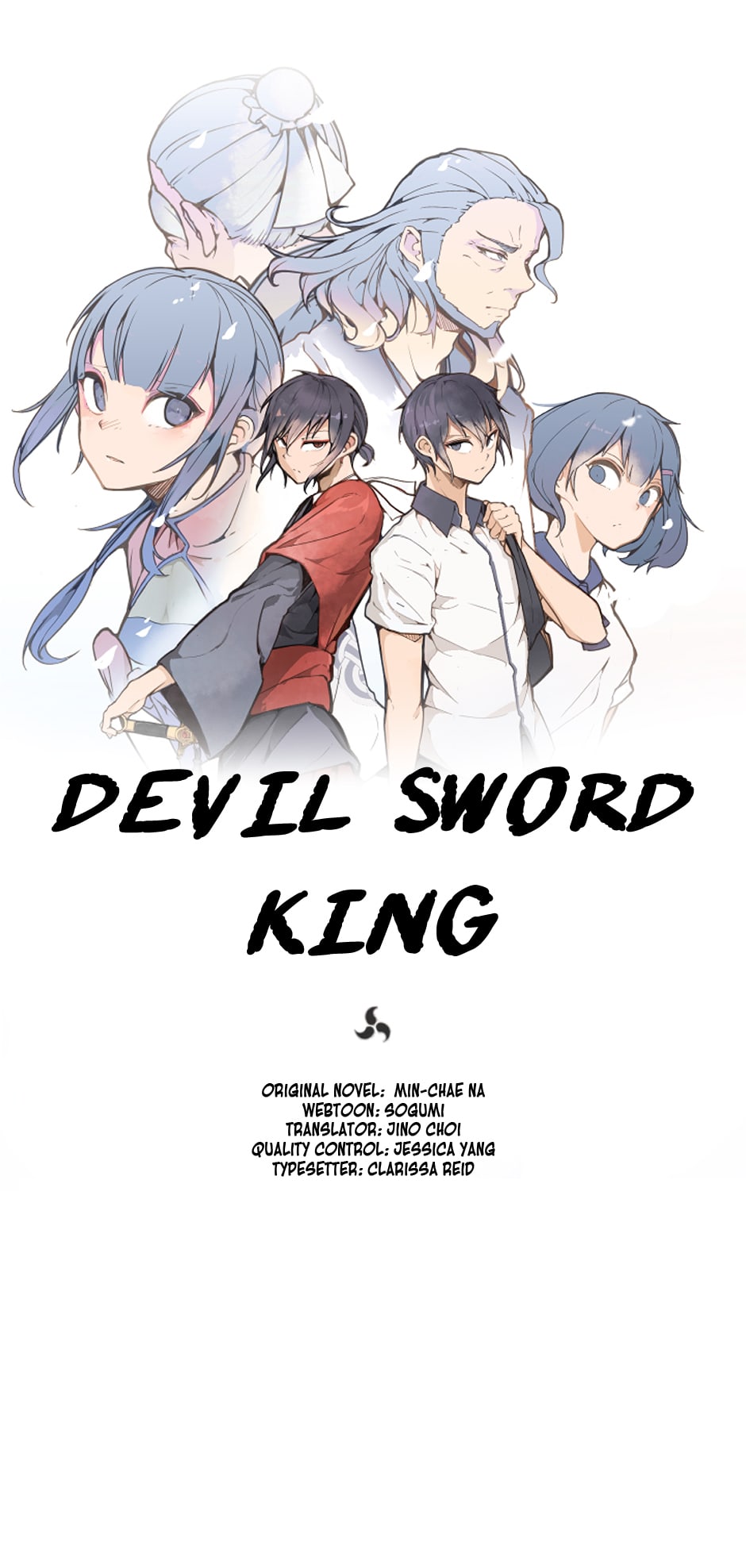 Devil Sword King Chapter 94