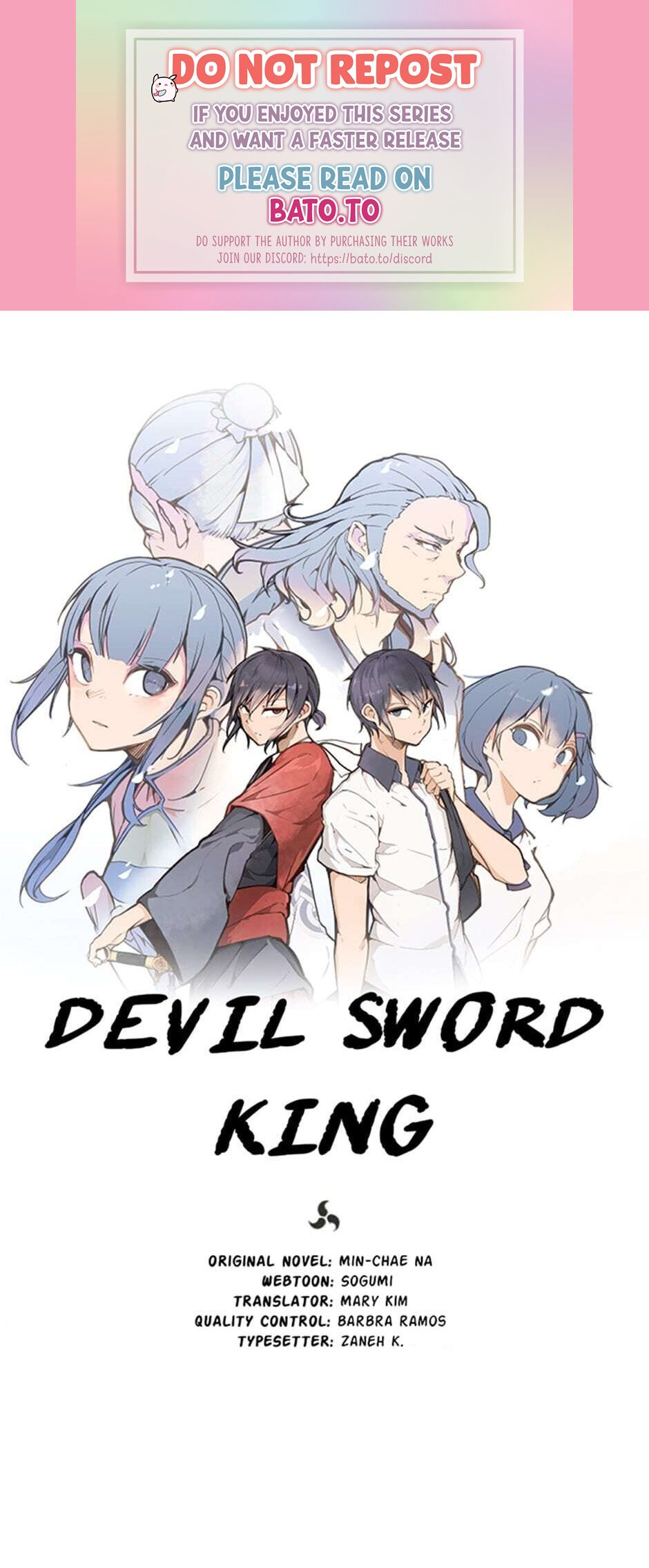 Devil Sword King Chapter 122