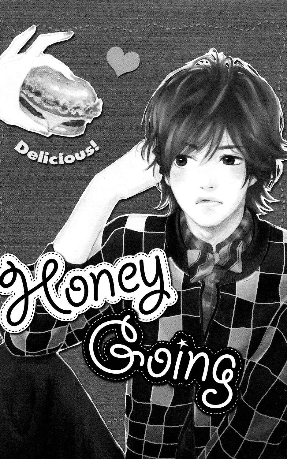 Love Com★Two Vol. 1 Ch. 4 Extra – Honey Going