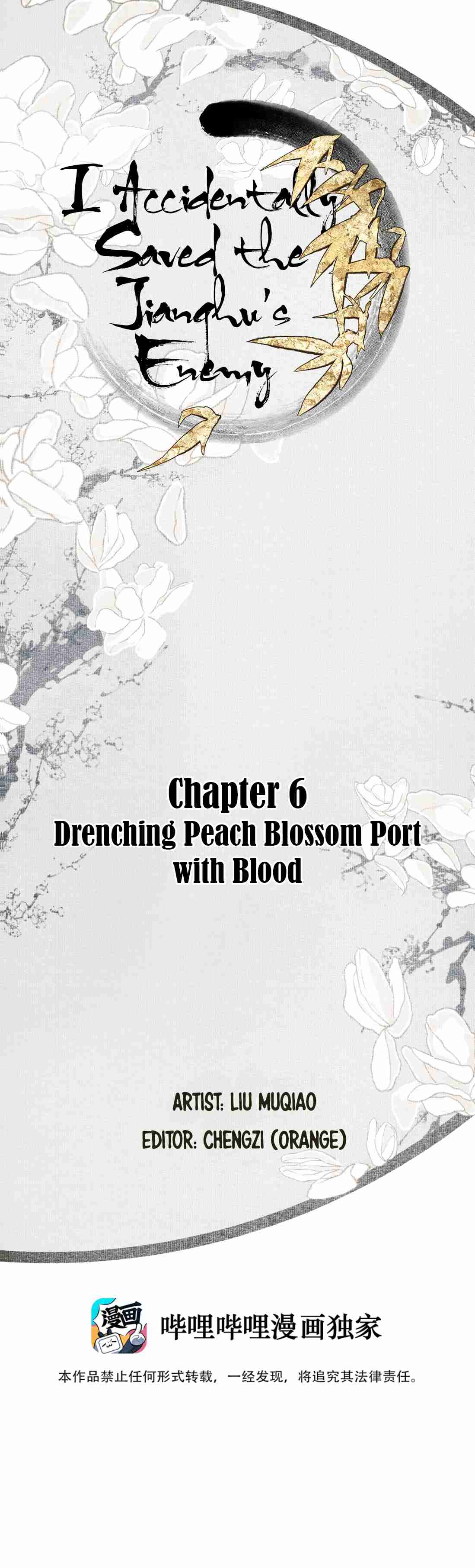 Saved the Public Enemy by Mistake 6 Drenching Peach Blossom Port with Blood