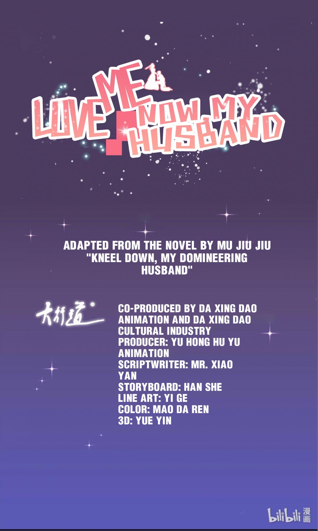 Love Me Now, My Husband 7 XiaoAi Got Taken Away