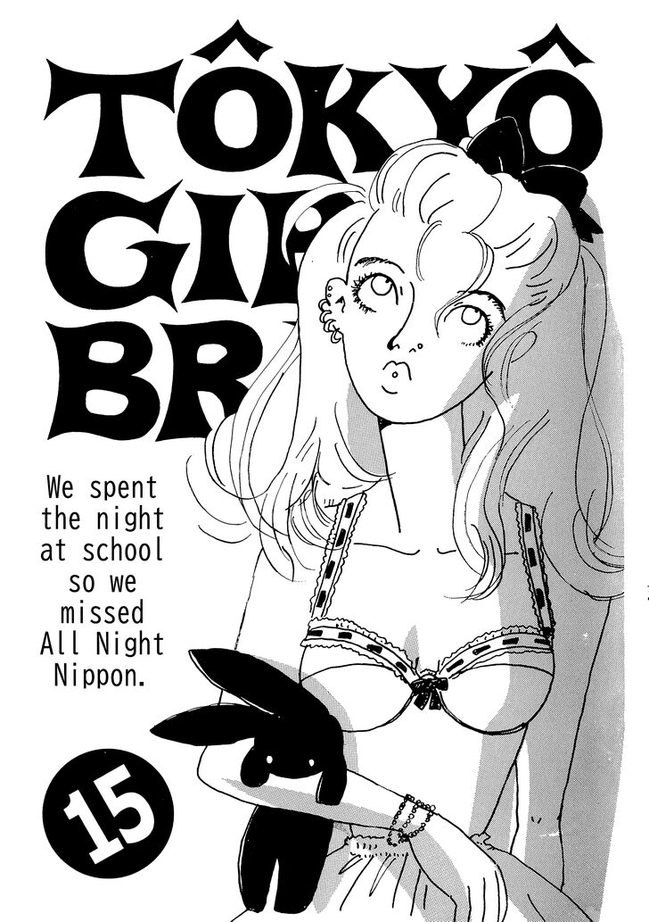 Tokyo Girls Bravo Vol.02 Ch.015