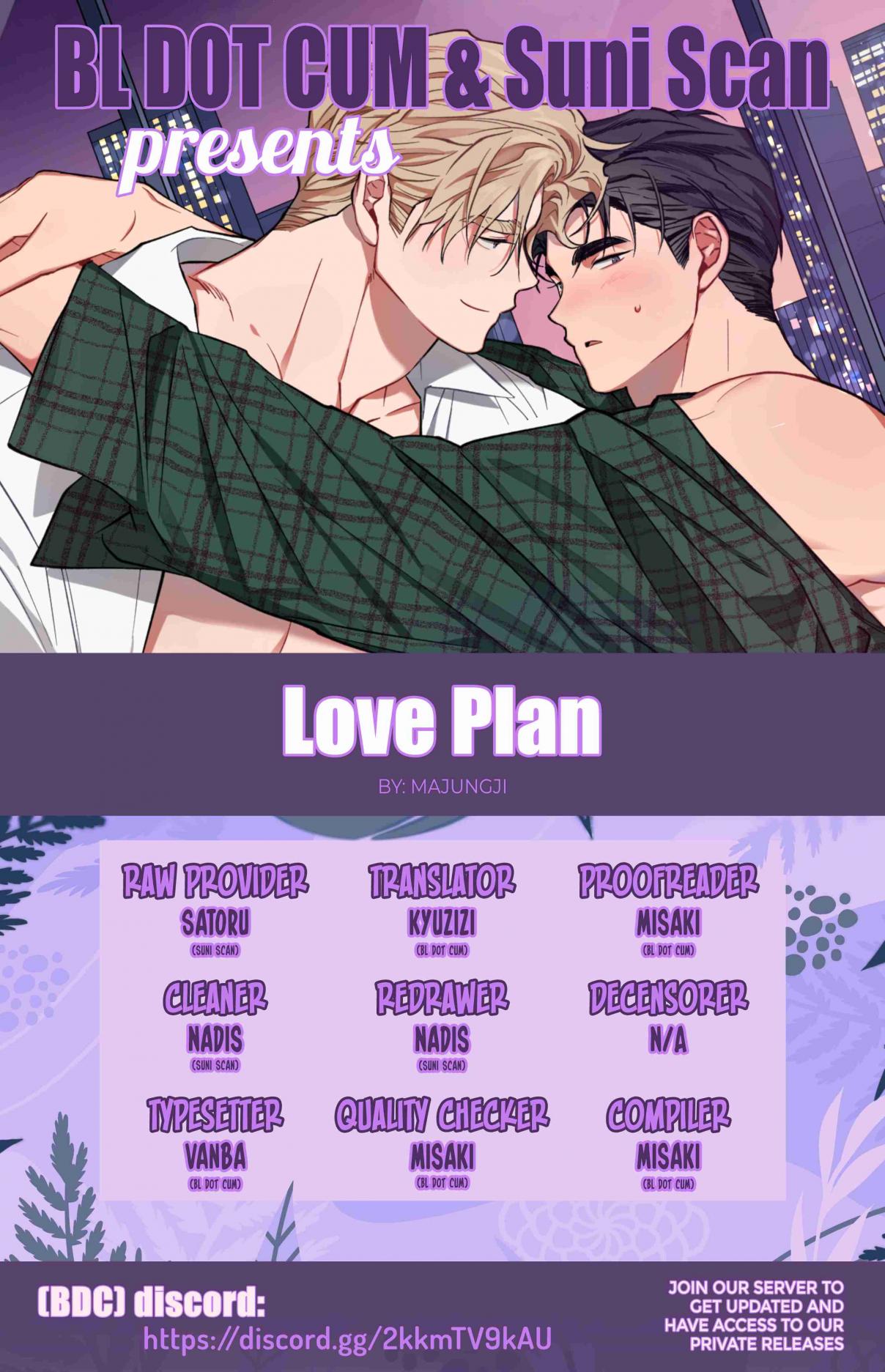 Love Plan 8