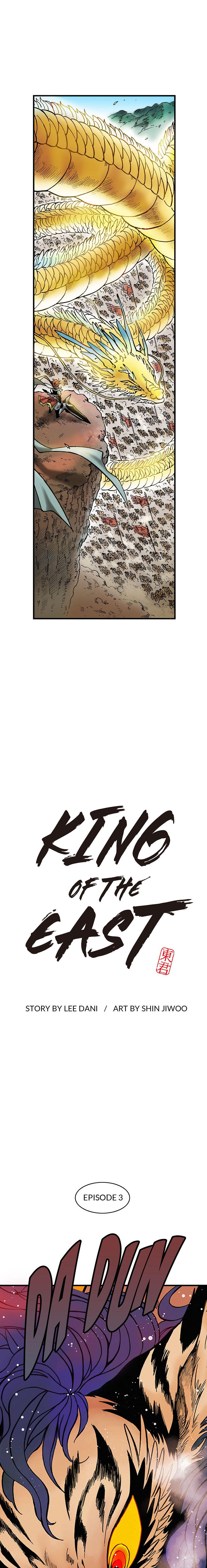 King of the East Chapter 3