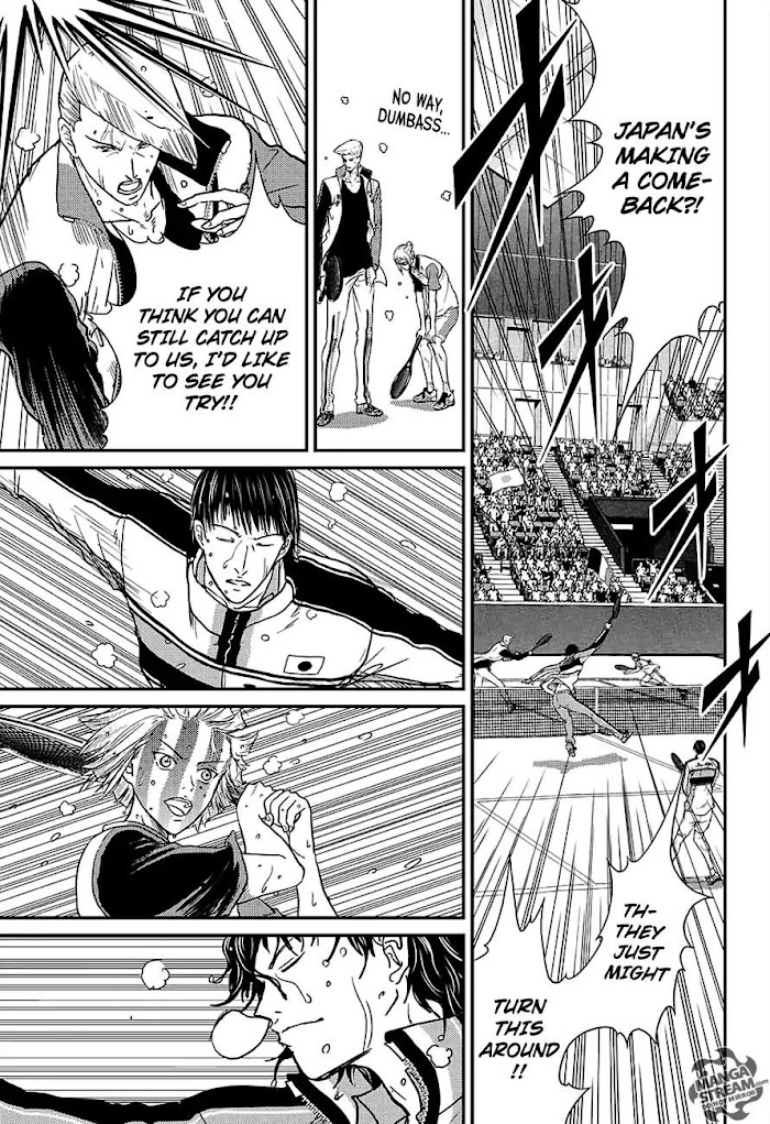 I''s Chapter 247