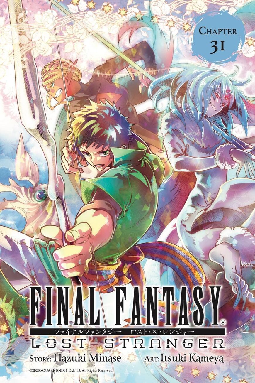 Final Fantasy: Lost Stranger ch.031