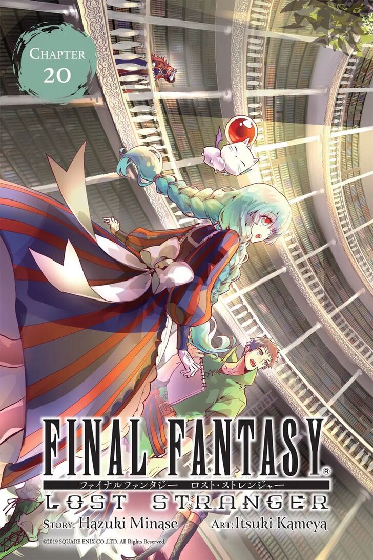 Final Fantasy: Lost Stranger Ch.020