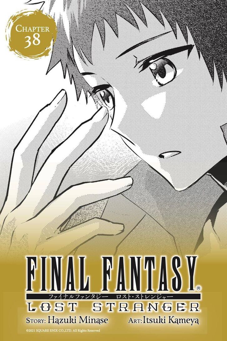 Final Fantasy: Lost Stranger Ch.038