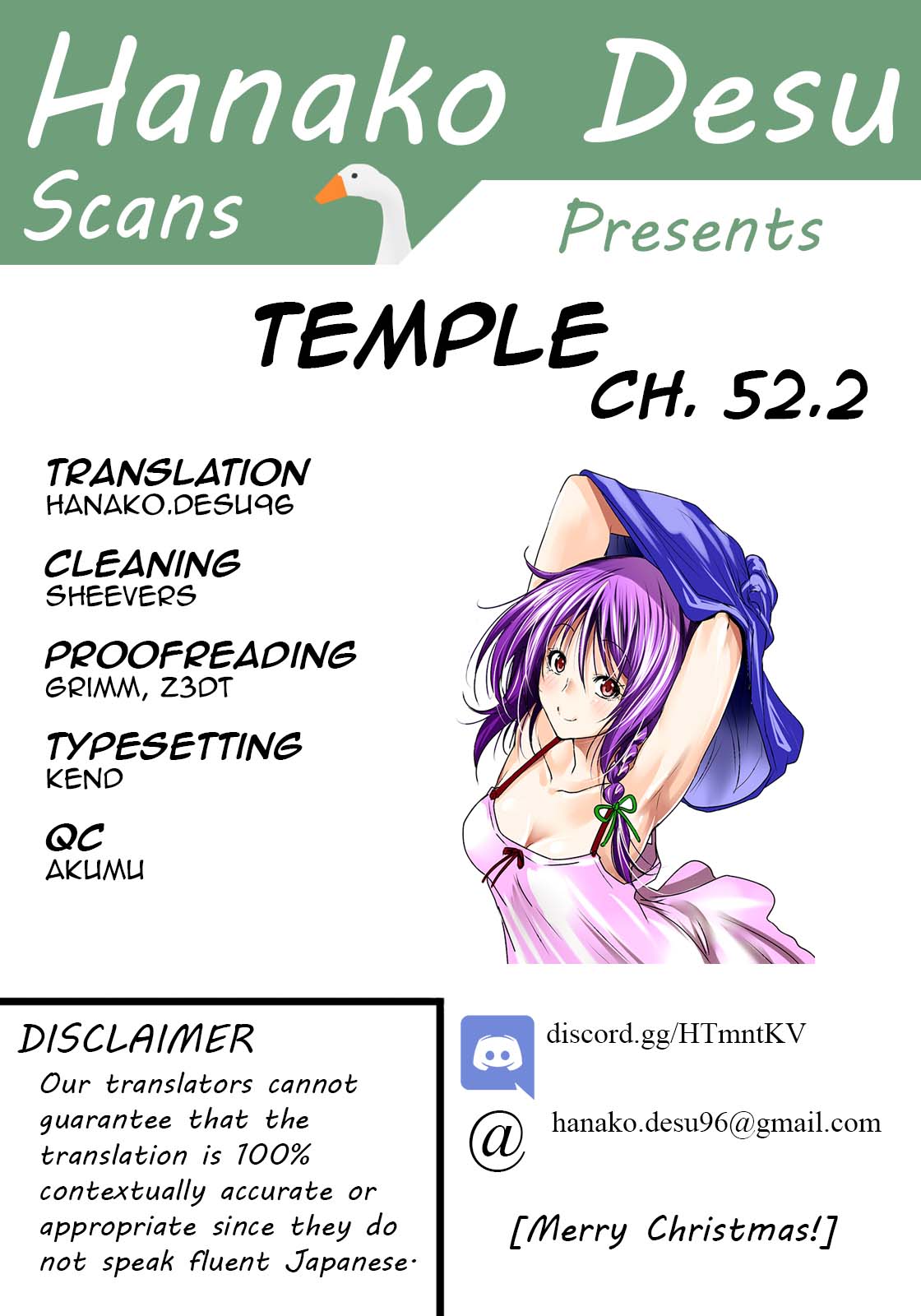 Temple Chapter 52.2