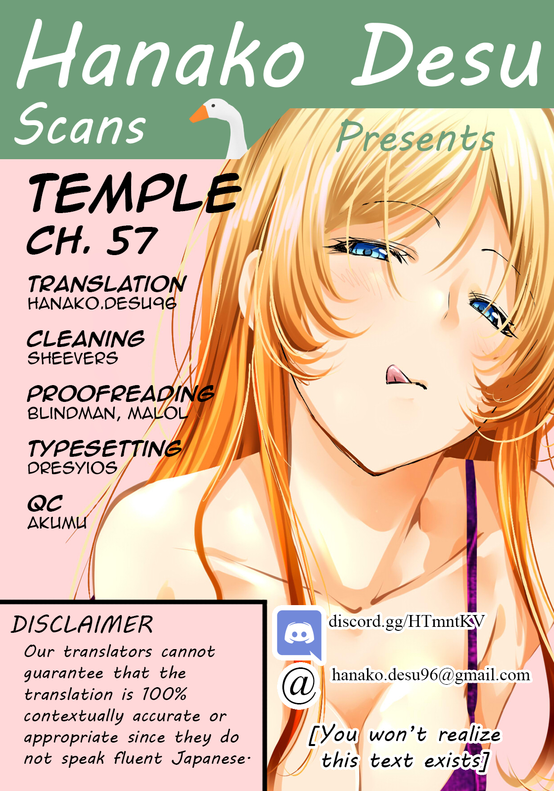Temple Chapter 57
