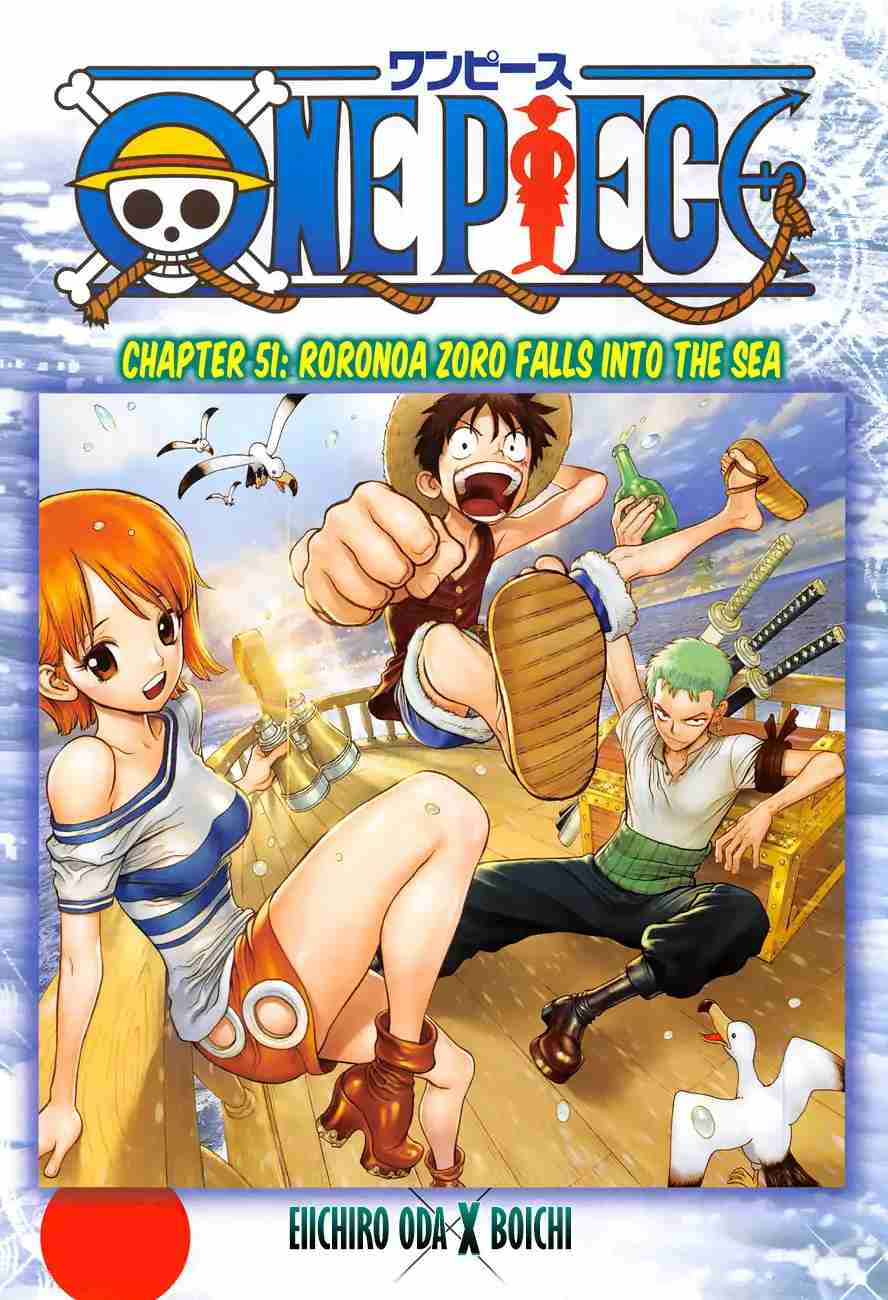 One Piece Special - Boichi Crossover