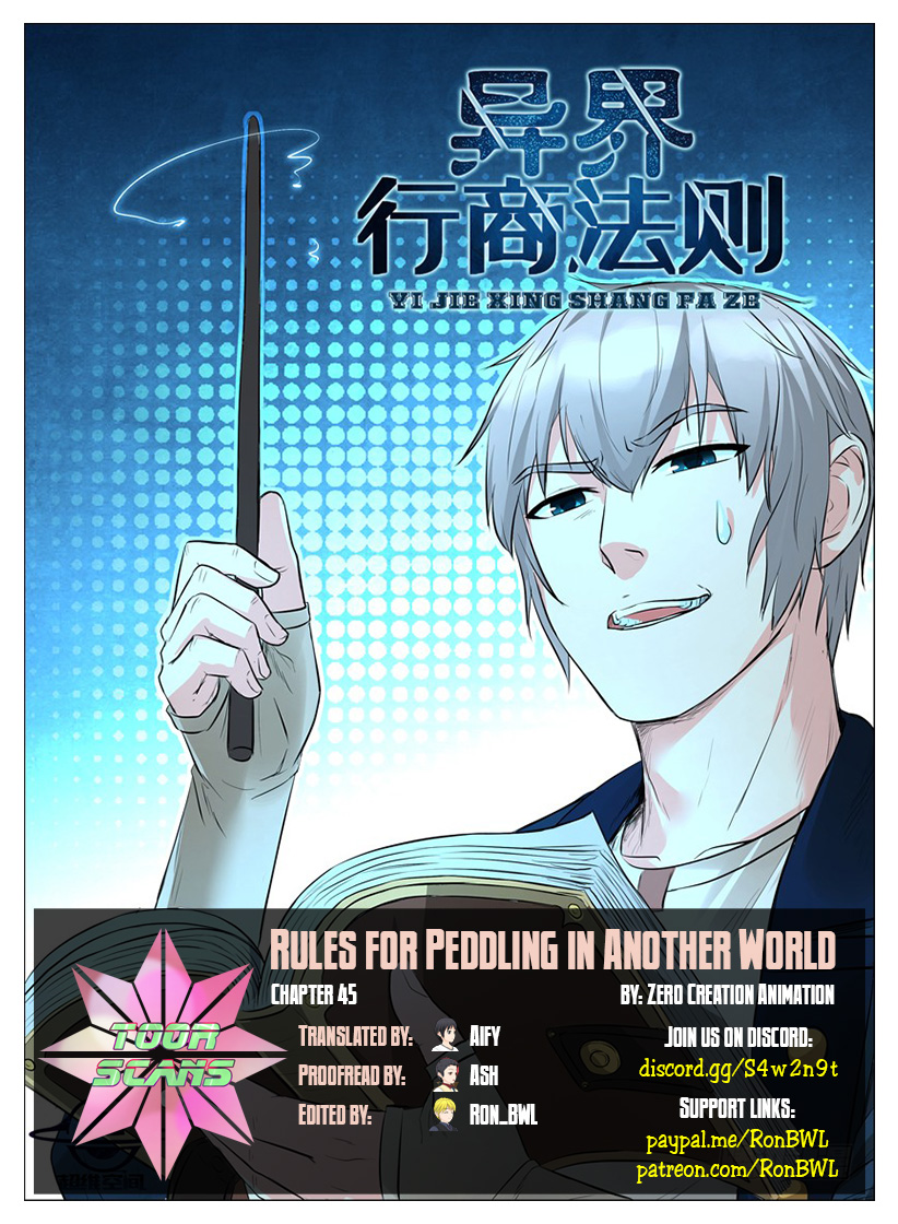 Rules for Peddling in Another World Ch. 45 A real magician
