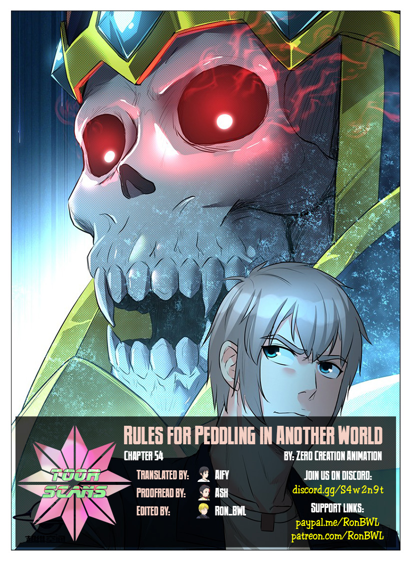 Rules for Peddling in Another World Ch. 54 Testing the armor