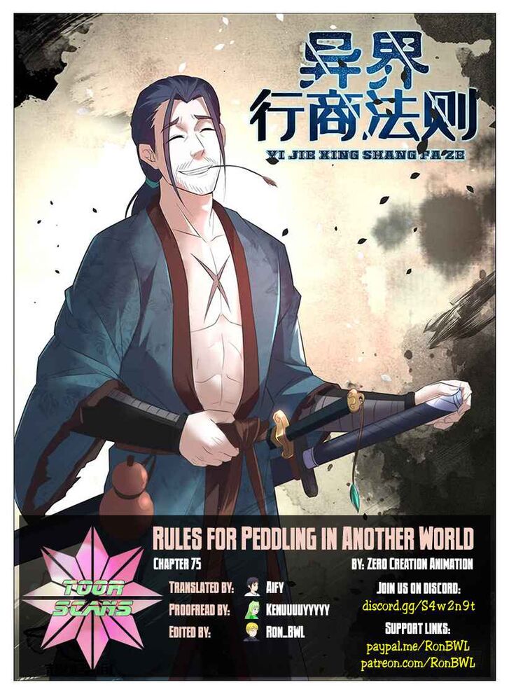 Rules for Peddling in Another World Ch.095
