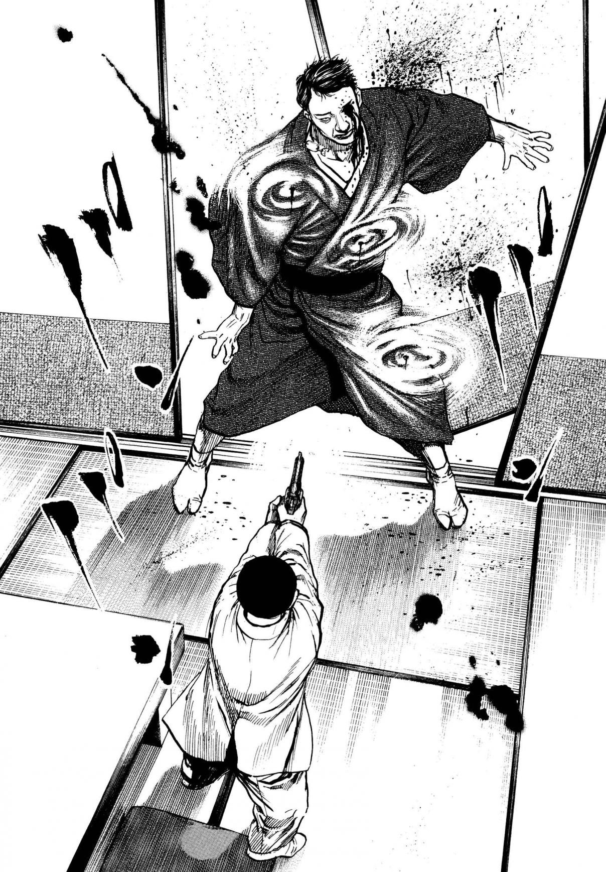 Kizu Darake no Jinsei Vol. 4 Ch. 23 Betrayal