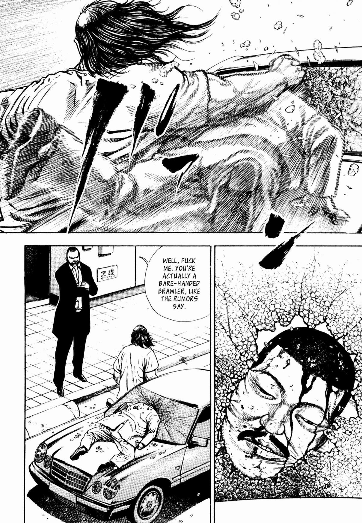 Kizu Darake no Jinsei Vol. 4 Ch. 24 The Yakuza Way