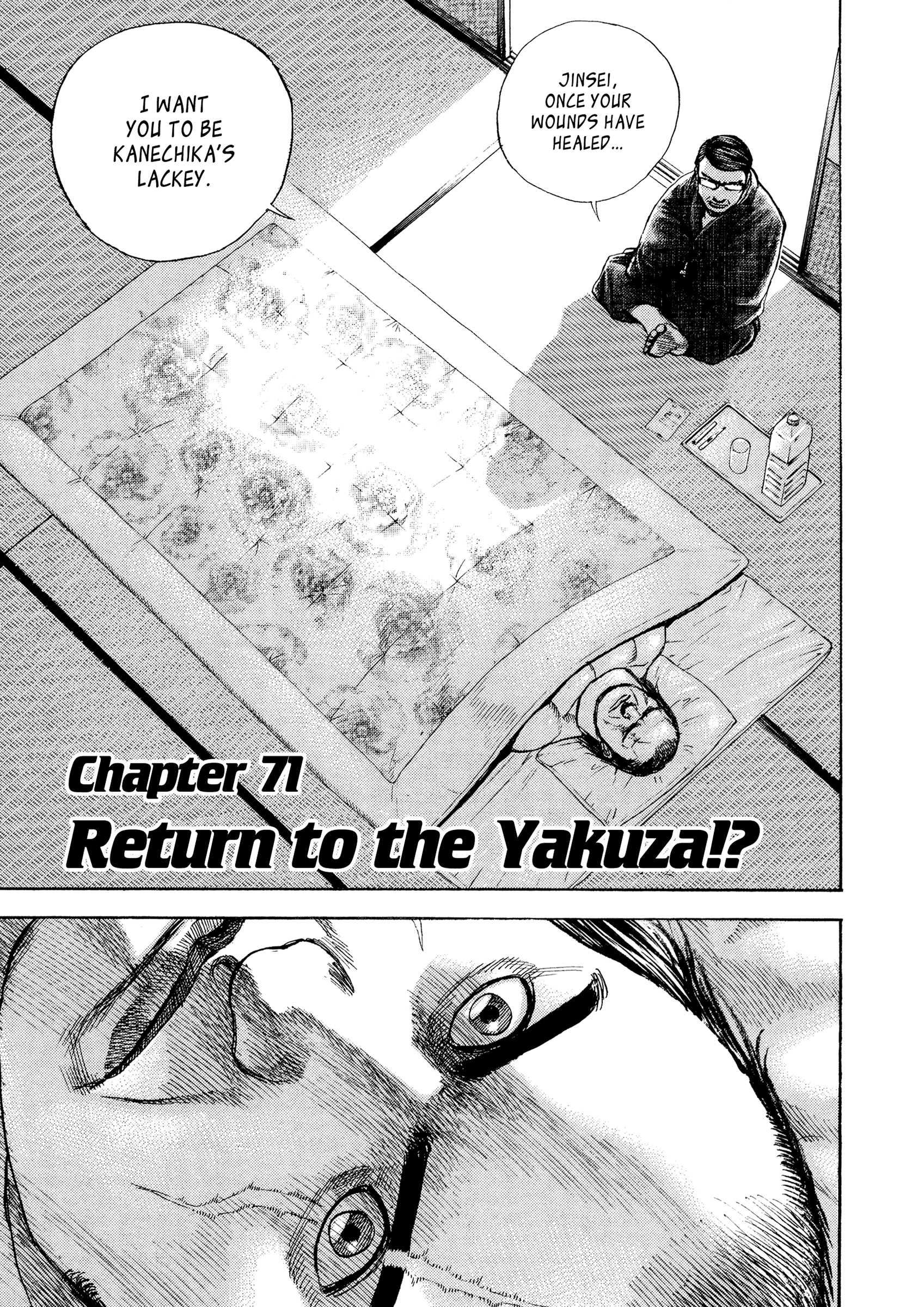 Kizu Darake No Jinsei Vol.10 Chapter 71