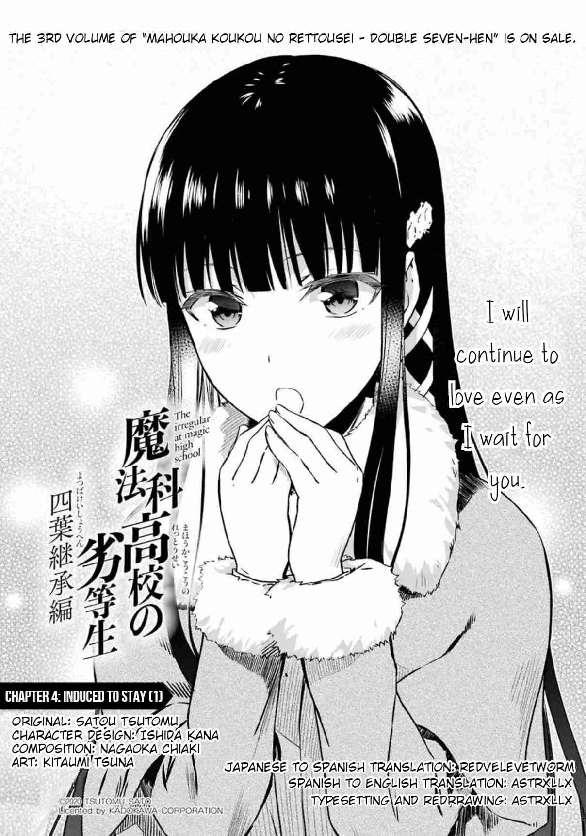 Mahouka Koukou no Rettousei Yotsuba Keishou hen Vol. 1 Ch. 4 Induced to Stay (1)