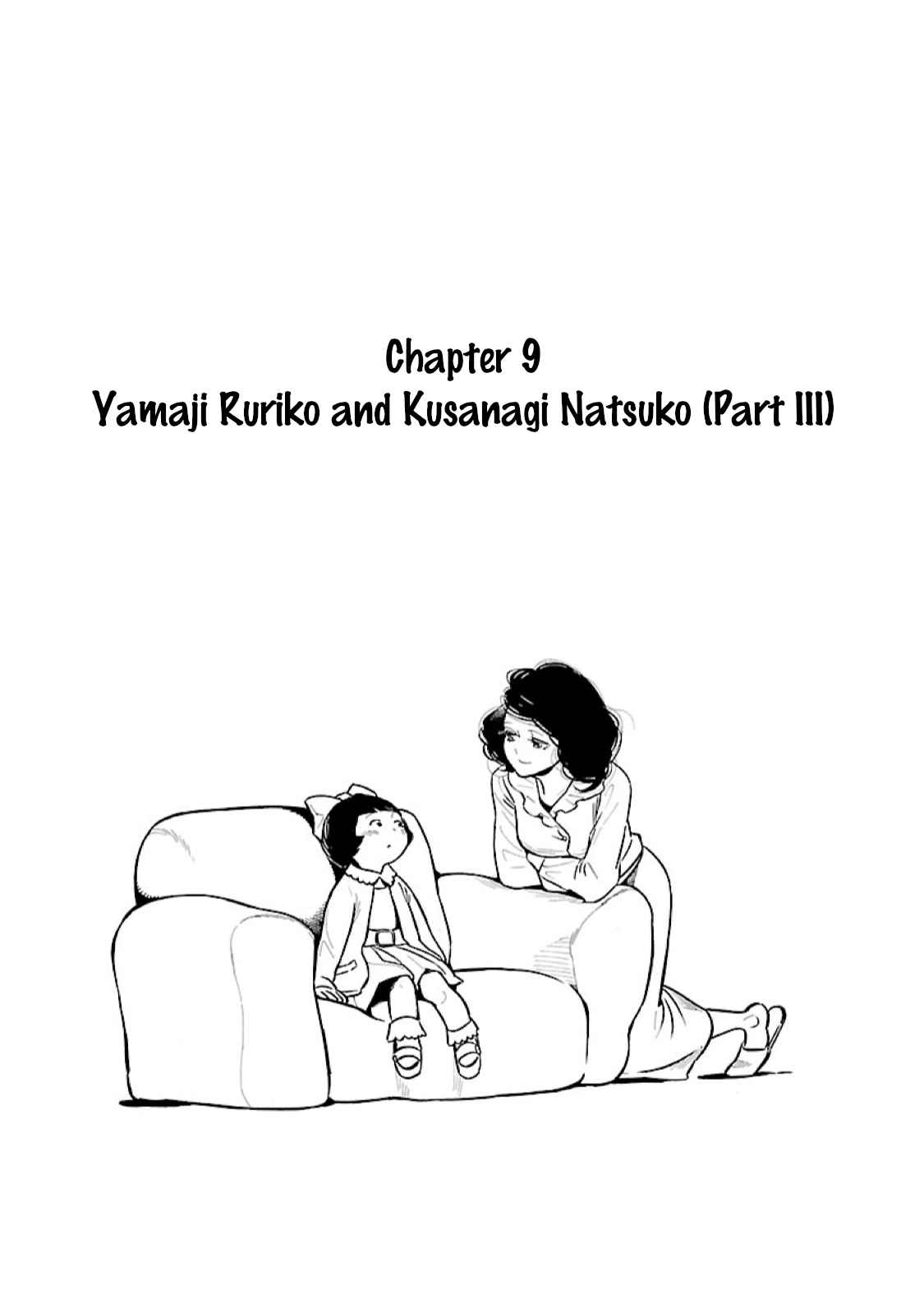 Awajima Hyakkei Vol. 2 Ch. 9 Yamaji Ruriko and Kusanagi Natsuko (Part III)