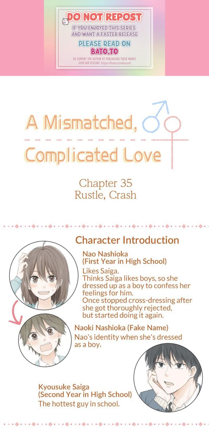 A Mismatched, Complicated Love Ch.035