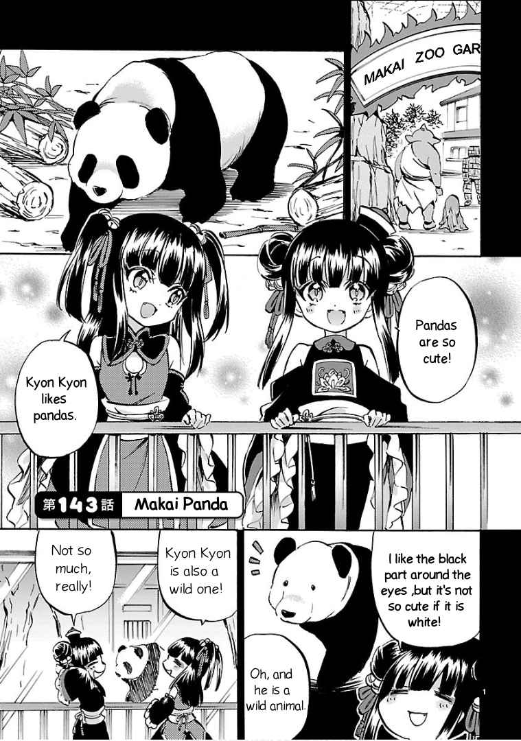 Jashin-chan Dropkick 143 Makai Panda