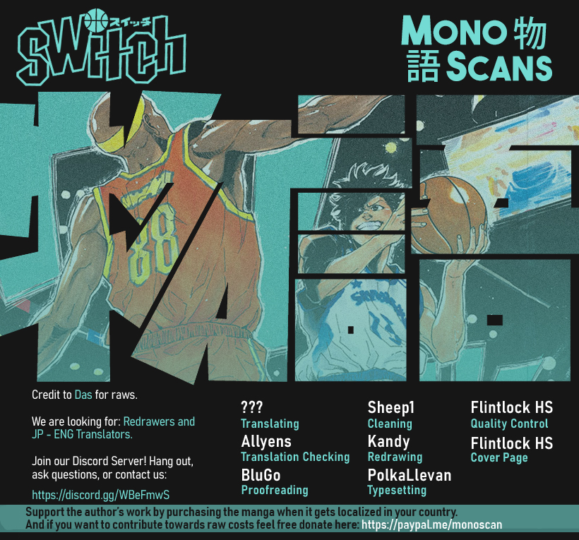 Switch Vol. 12 Ch. 109 Super Move