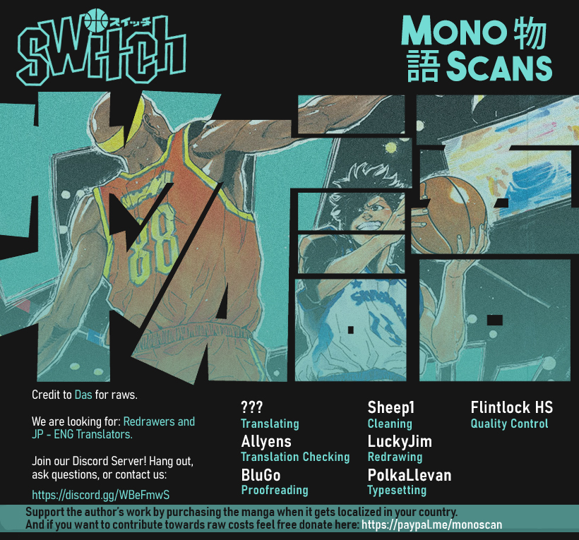 Switch Vol. 12 Ch. 110 The Underestimated Duo