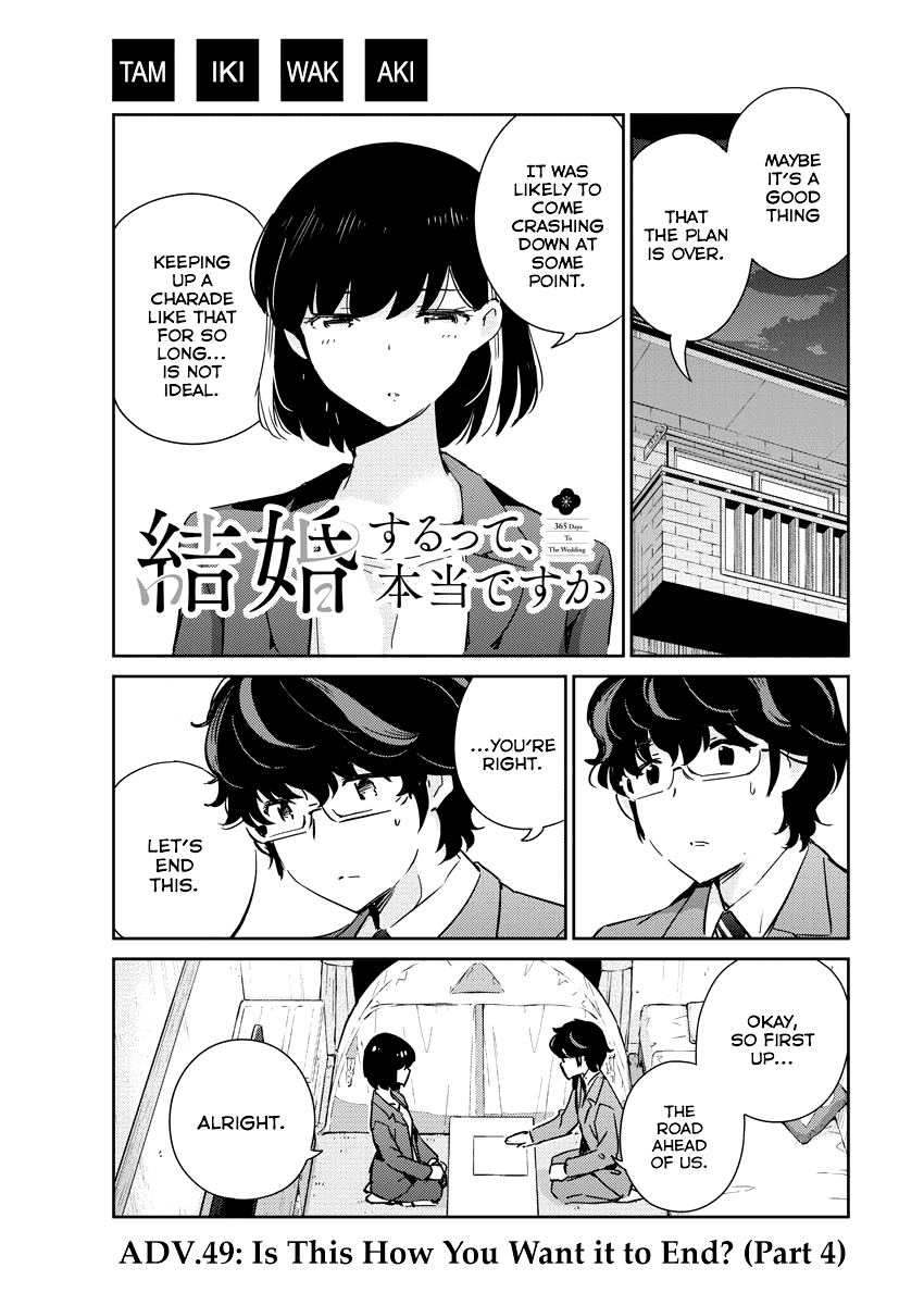 Are You Really Getting Married? Chapter 49