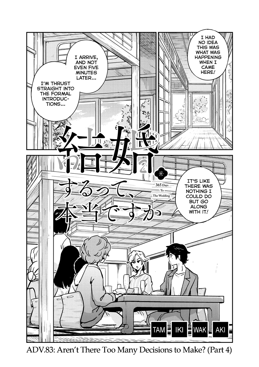 Are You Really Getting Married? Chapter 83