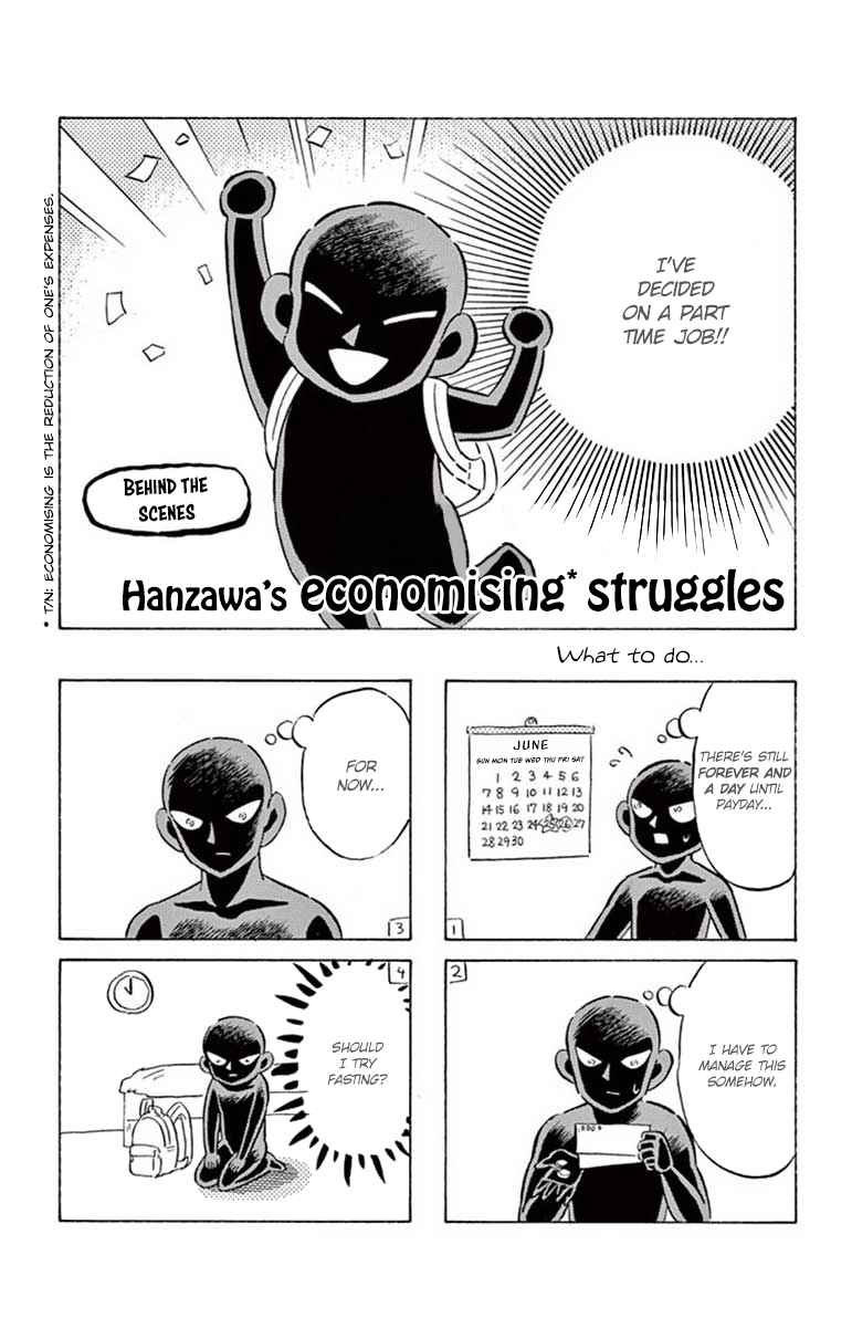 Hannin no Hanzawa san Vol. 2 Ch. 12.5 Hanzawa's Economising Struggles
