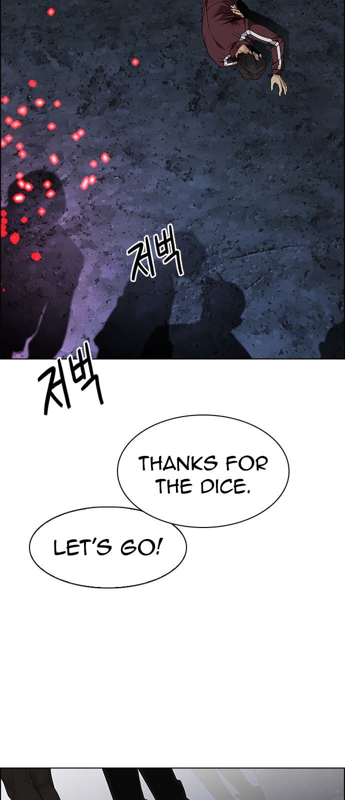 Dice (YUN Hyunseok) Ch.207