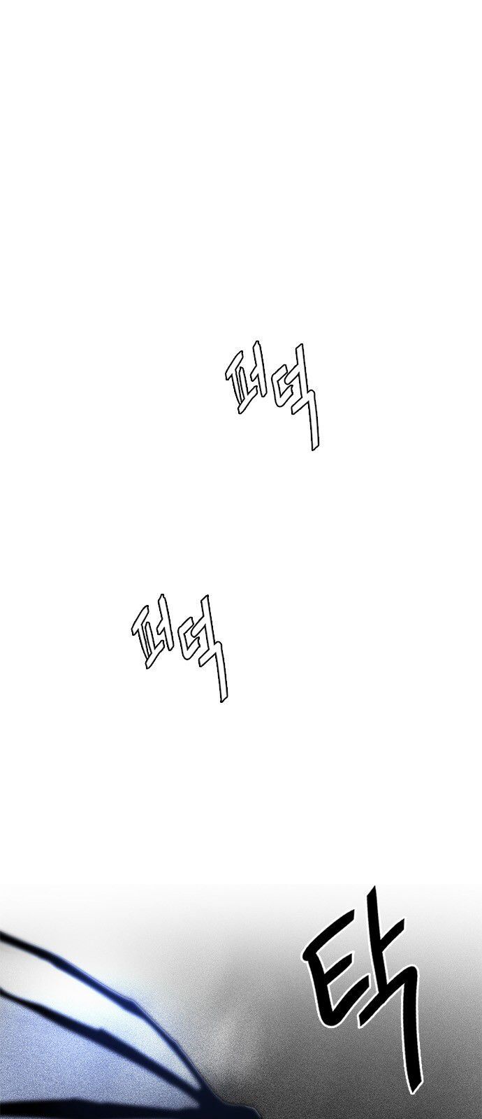 Dice (YUN Hyunseok) Ch.322