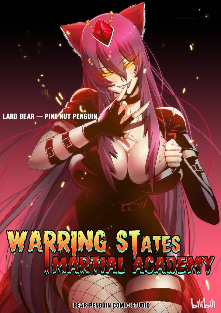 Warring States Martial Academy Ch.058