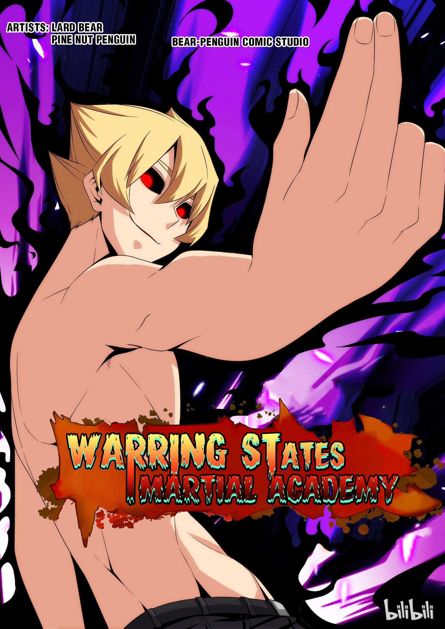 Warring States Martial Academy Chapter 83