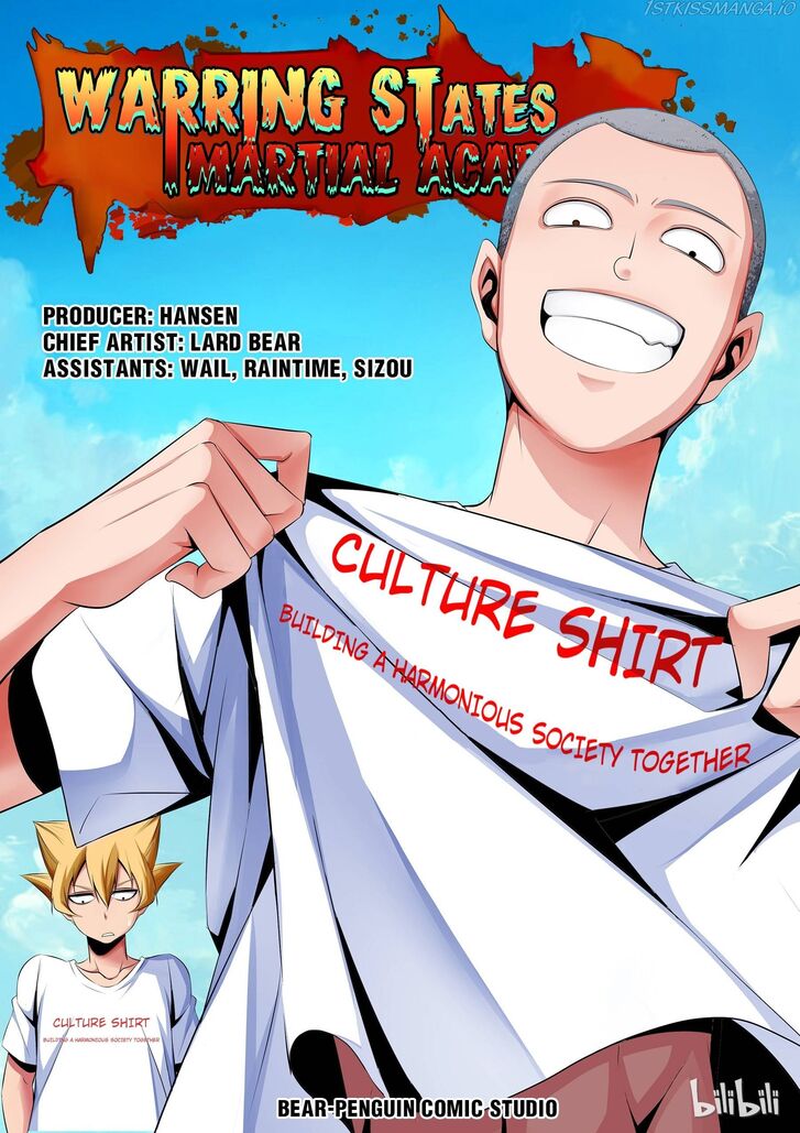 Warring States Martial Academy Ch.116