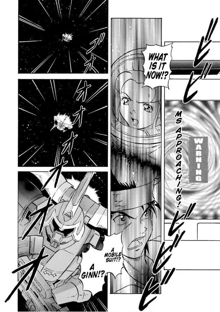 Kidou Senshi Gundam Seed Astray Vol.02 Ch.007