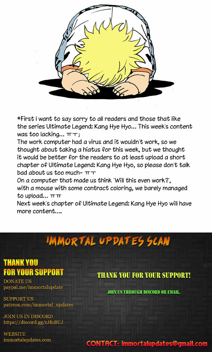 Ultimate Legend: Kang Hae Hyo Ch.109
