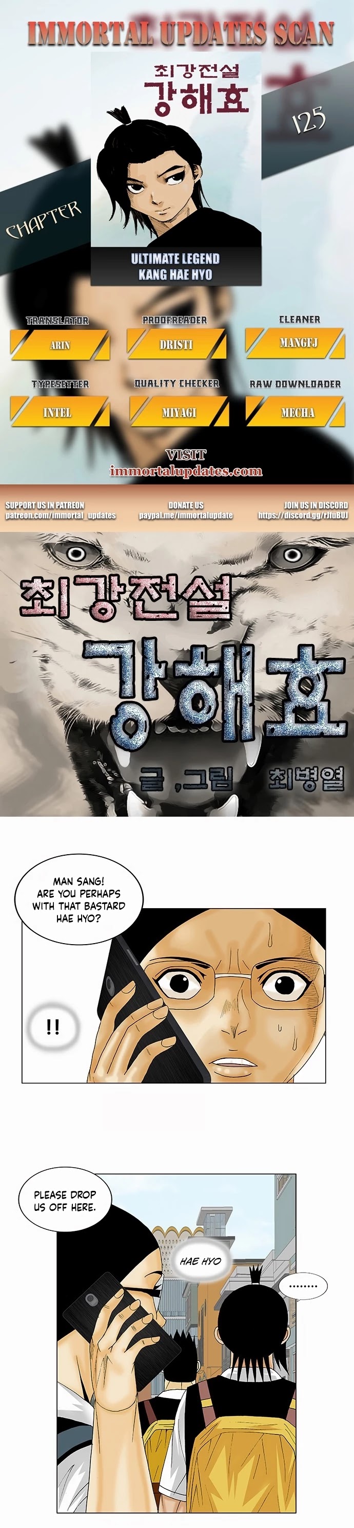 Ultimate Legend: Kang Hae Hyo Chapter 125
