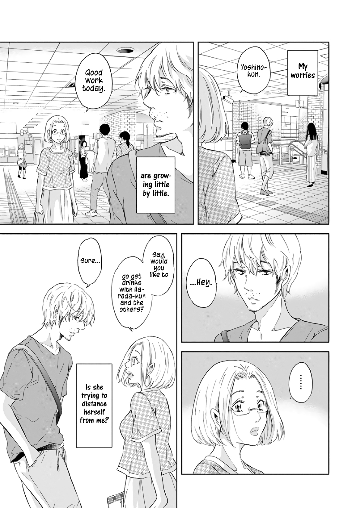 Even If You Don't Do It Vol.6 Chapter 42